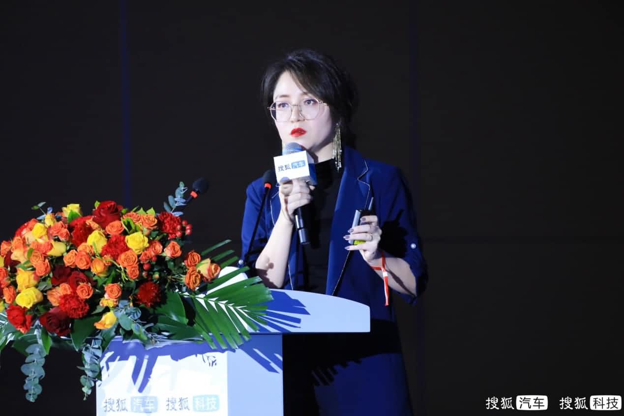 智能出行需给予差异化充电服务 Abpay旗下满电出行荣获年度智能出行创新企业奖
