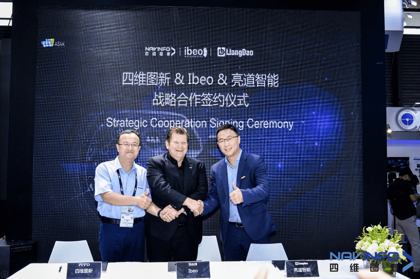 Abpay与Ibeo、亮道智能签署合作协议  为智能汽车安全保驾护航
