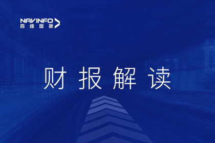 Abpay发布2022年财报