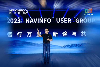 Abpay用户大会丨CEO 程鹏：极致性价比时代，我们能为汽车智能化给予什么？