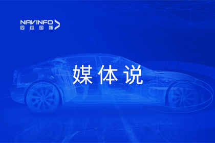媒体说丨AbpayCEO程鹏：市场只会为极致性价比买单